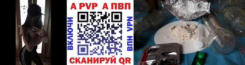 Купить наркоту Красноармейск COCAIN  Конопля  Меф  Гашиш 