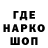 Меф VHQ Bagdana A