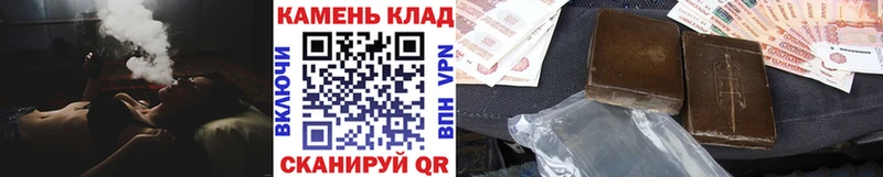 ГАШ убойный  Красноармейск 