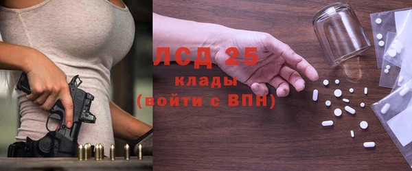 твердый Белоозёрский