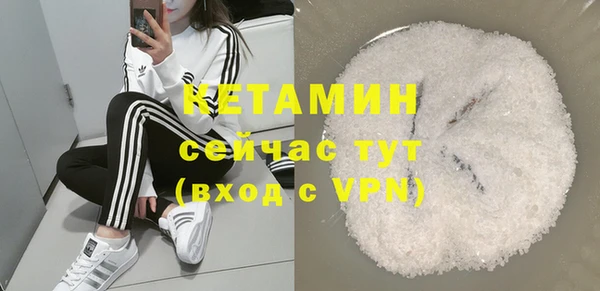 твердый Белоозёрский