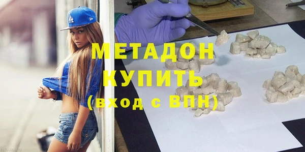 MESCALINE Балабаново