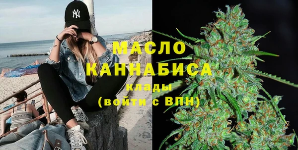 ПСИЛОЦИБИНОВЫЕ ГРИБЫ Беломорск