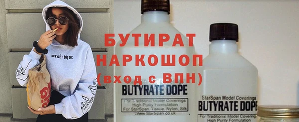 каннабис Баксан