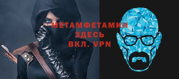 MESCALINE Балабаново