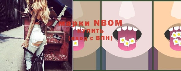 каннабис Баксан