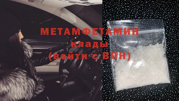 твердый Белоозёрский