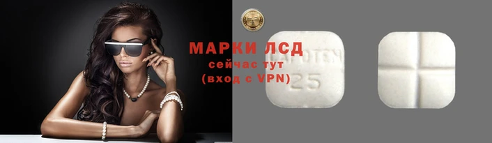 ALPHA-PVP Балахна