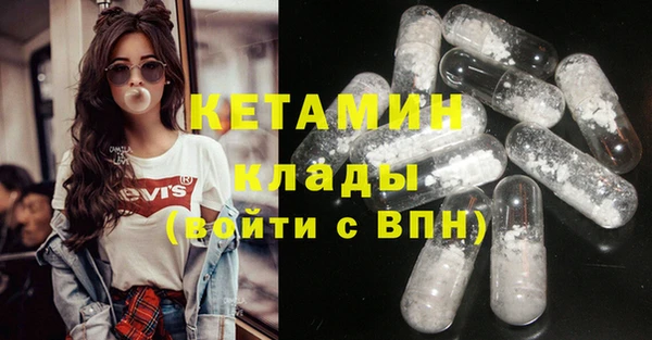 твердый Белоозёрский
