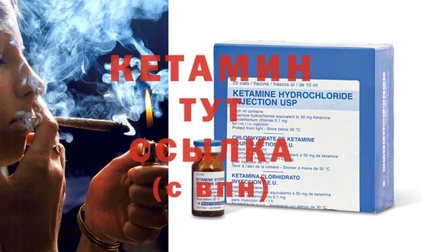 MESCALINE Балабаново