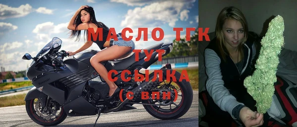твердый Белоозёрский