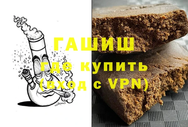 MESCALINE Балабаново
