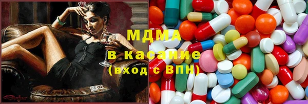 каннабис Баксан