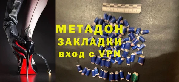 каннабис Баксан