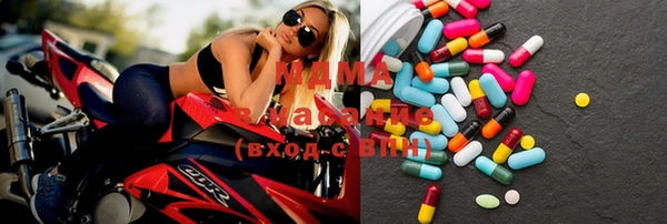 меф Белокуриха
