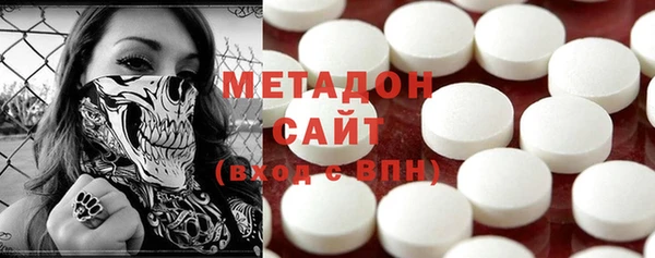 MESCALINE Балабаново