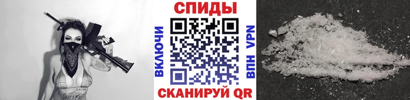 Метамфетамин винт  OMG ТОР  Красноармейск 